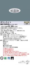 XND1506SC...