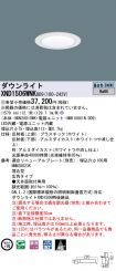 XND1506WN...