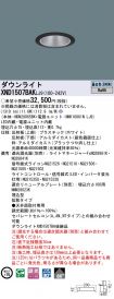 XND1507BA...