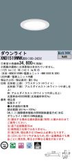 XND1519WN...