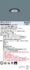 XND2006BA...