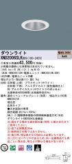 XND2006SL...