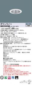 XND2006SN...