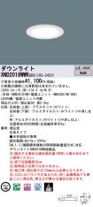 XND2018WW...