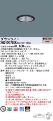 XND1007BE...