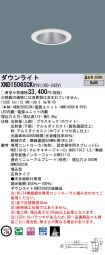 XND1506SC...