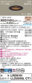 XED1101LCT1