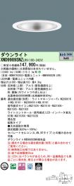 XND9989SN...