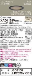 XAD1129VCB1