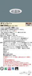 XNN1006SLRS9