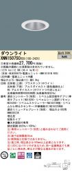 XNN1507SCRS9