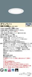 XNN1536WNRS9