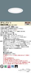 XNN2036WLRS9