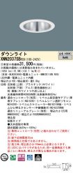 XNN2037SBRS9