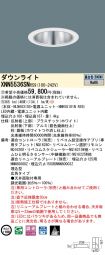 XNN5536SNRS9