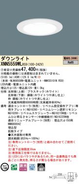 XNN5559WLRS9