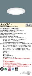XNN5559WWRS9