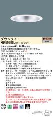 XNN5578SLRS9