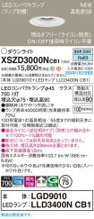 XSZD3000NCB1