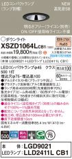 XSZD1064LCB1
