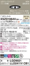 XSZD1064VCB1