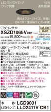 XSZD1065VCB1