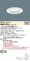 XNN0651PWLE9