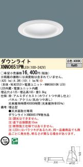 XNN0651PWLE9