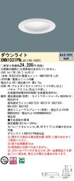 XNN1031PNLJ9