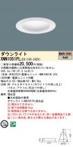 XNN1051PLLE9