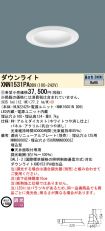 XNN1531PADD9