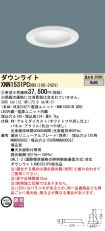XNN1531PCDD9