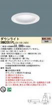 XNN2051PLLE9