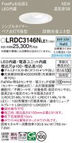 LRDC3146NLE1