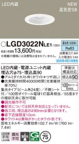 LGD3022NLE1