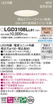 LGD3108LLB1