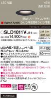 SLD1011VLB1