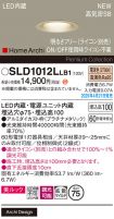 SLD1012LLB1