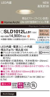 SLD1012LLB1
