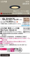 SLD1017LLB1
