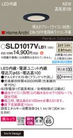 SLD1017VLB1