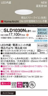 SLD1030NLB1