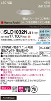 SLD1032NLB1