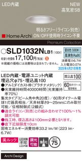 SLD1032NLB1