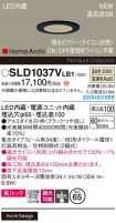 SLD1037VLB1