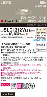 SLD1312VLB1