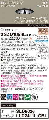 XSZD1068LCB1