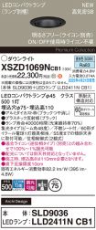 XSZD1069NCB1