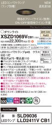 XSZD1069VCB1