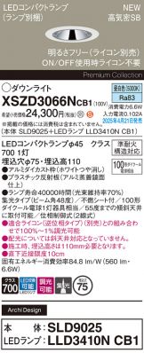 XSZD3066NCB1